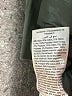 Seraphine Black Raincoat Size 10 - photo 7