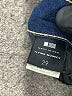 Flying Monkey Solid Blue Jeans Size 29 waist - photo 8