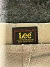 Lee Solid Tan Skort Size 14 - photo 3