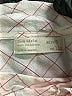 Zara Ivory Long Sleeve Blouse Size 5 - photo 3