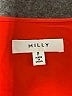 Milly Red Long Sleeve Silk Top Size P (petite) - photo 7