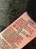 Old Navy 100% Polyester Solid Black Snow Jacket Size 18-24 mo - photo 4