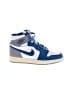 Nike Jordan Blue Sneakers Size 8 - photo 1