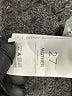 Mother Chevron-herringbone Black Jeans Size 27 waist - photo 5
