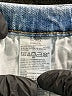 Old Navy Hearts Blue Jeans Size 18 (petite) - photo 5