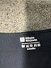 Unbranded Black Romper Size S - photo 4