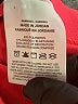 Nike Pink Athletic Shorts Size XL - photo 4