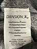 Danskin Gray Yoga Pants Size M - photo 7