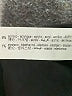 Zara Gray Blazer Size S - photo 8