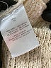 IRO Ivory Jacket Size EU (FR) 34 / US 2 - photo 8