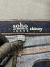 Soho Blue Jeans Size 14 - photo 7