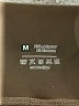 Unbranded Brown Active Pants Size M - photo 7
