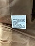 Tahari by ASL Brown Coat Size 16 - photo 7
