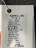 Assorted Brands Blue Jeans Size XL - photo 4
