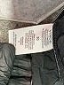 Vince. Black Jeans Size 30 waist - photo 8