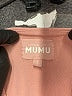 Show Me Your Mumu Pink Bodysuit Size L - photo 3