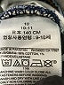 Gap Kids Blue Jeans Size 10 - photo 4