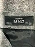 MNG Tweed Gray Skort Size 2 - photo 3