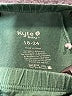 Kyte Baby Solid Green Sweatpants Size 18-24 mo - photo 3