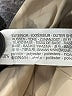 Zara 100% Polyester Solid Ivory Jacket Size 13 - 14 - photo 5