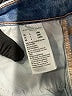 American Eagle Outfitters Solid Blue Jeans Size 4L - photo 8