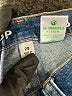 J.Crew Hearts Blue Jeans Size 28 waist - photo 7