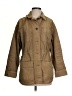 Everlane 100% Cotton Tan Coat Size S - photo 1