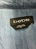 Bebe 100% Lyocell Color Block Blue Long Sleeve Button-Down Shirt Size S - photo 7