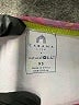 Cabana Life Blue Rash Guard Size XS - photo 3