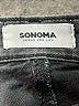 Sonoma Goods for Life Solid Gray Jeans Size 28 waist - photo 7