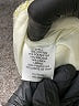 Classiques Entier Tweed Yellow Jacket Size L - photo 7