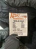 Citizens of Humanity Chevron-herringbone Black Jeans Size 25 waist - photo 5