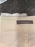 Maurices Ivory Casual Pants Size 12 - photo 7