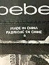 Bebe Print Silver Leggings Size 6 - photo 5
