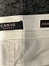 Curve Appeal White Jeans Size 6 - photo 7