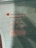 Champion Teal Active Tank Size XL - photo 7