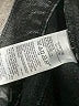 Old Navy Black Jeans Size 10 Petite - photo 8