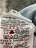 Levi's 100% Cotton Blue Denim Jacket Size L - photo 7
