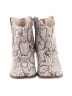Rampage Ivory Ankle Boots Size 6 1/2 - photo 2