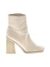 Circus NY by Sam Edelman Ivory Ankle Boots Size 7 - photo 1
