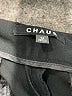 Chaus Solid Black Dress Pants Size 14 - photo 7