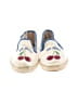 Soludos Ivory Flats Size 8 1/2 - photo 2