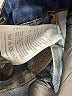 Madewell Stripes Blue Jeans Size 29 waist - photo 9