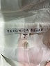 Veronica Beard Ivory Jacket Size 12 - photo 6