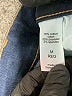 Maurices Color Block Blue Jeans Size Med R - photo 5