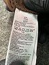 Old Navy Brown Bodysuit Size XXL - photo 4