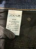 Joe's Jeans Blue Denim Shorts Size 30 waist - photo 4