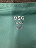 DSG Solid Teal Active Pants Size XXL - photo 4