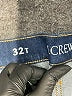 J.Crew Blue Jeans Size 32 waist (tall) - photo 7