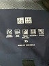 Uniqlo Black Raincoat Size XS - photo 6